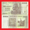 ZIMBABWE 200 Million Dollar Banknote Serial AA3375394 F