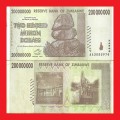 ZIMBABWE 200 Million Dollar Banknote Serial AA3553974 VF