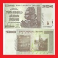 ZIMBABWE 200 Million Dollar Banknote Serial AA4735325 UNC