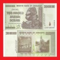 ZIMBABWE 200 Million Dollar Banknote Serial AA4735345 UNC