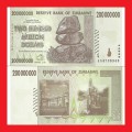ZIMBABWE 200 Million Dollar Banknote Serial AA4735348 UNC