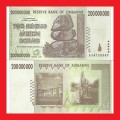 ZIMBABWE 200 Million Dollar Banknote Serial AA4735349 UNC