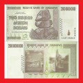 ZIMBABWE 200 Million Dollar Banknote Serial AA4735360 UNC