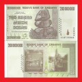 ZIMBABWE 200 Million Dollar Banknote Serial AA4735366 UNC