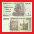ZIMBABWE 200 Million Dollar Banknote Serial AA4735382 UNC