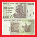 ZIMBABWE 200 Million Dollar Banknote Serial AA4735393 UNC