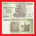 ZIMBABWE 200 Million Dollar Banknote Serial AA4735828 UNC