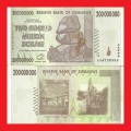 ZIMBABWE 200 Million Dollar Banknote Serial AA4735900 VF