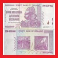 ZIMBABWE 500 Million Dollar Banknote Serial AB1019193 VF