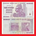 ZIMBABWE 500 Million Dollar Banknote Serial AB1333917 XF