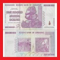ZIMBABWE 500 Million Dollar Banknote Serial AB3068386 VF