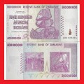 ZIMBABWE 500 Million Dollar Banknote Serial AB3125496 VF