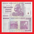 ZIMBABWE 500 Million Dollar Banknote Serial AB3426699 VF