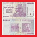 ZIMBABWE 500 Million Dollar Banknote Serial AB4267822 F