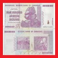 ZIMBABWE 500 Million Dollar Banknote Serial AB5471605 F