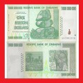 ZIMBABWE 1 Billion Dollar Banknote Serial AA1881214 UNC