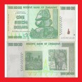 ZIMBABWE 1 Billion Dollar Banknote Serial AA1881215 UNC