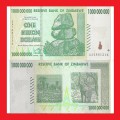 ZIMBABWE 1 Billion Dollar Banknote Serial AA1881216 UNC