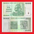 ZIMBABWE 1 Billion Dollar Banknote Serial AA1881217 UNC