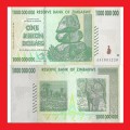 ZIMBABWE 1 Billion Dollar Banknote Serial AA1881220 UNC