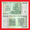 ZIMBABWE 1 Billion Dollar Banknote Serial AA1881221 UNC
