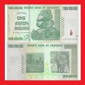 ZIMBABWE 1 Billion Dollar Banknote Serial AA1881225 UNC
