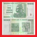 ZIMBABWE 1 Billion Dollar Banknote Serial AA1881303 UNC