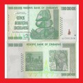 ZIMBABWE 1 Billion Dollar Banknote Serial AA1881304 UNC