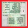 ZIMBABWE 1 Billion Dollar Banknote Serial AA1881305 UNC