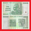 ZIMBABWE 1 Billion Dollar Banknote Serial AA1881307 UNC