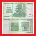 ZIMBABWE 1 Billion Dollar Banknote Serial AA1881308 UNC
