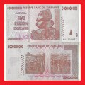 ZIMBABWE 5 Billion Dollar Banknote Serial AA1221057 VF