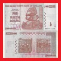 ZIMBABWE 5 Billion Dollar Banknote Serial AA3004283 VF