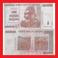 ZIMBABWE 5 Billion Dollar Banknote Serial AA3207446 VF