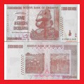 ZIMBABWE 5 Billion Dollar Banknote Serial AA3484468 VG