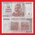 ZIMBABWE 5 Billion Dollar Banknote Serial AA3528713 VF