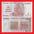 ZIMBABWE 5 Billion Dollar Banknote Serial AA3870641 VF