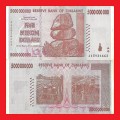 ZIMBABWE 5 Billion Dollar Banknote Serial AA5936663 VF