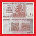 ZIMBABWE 5 Billion Dollar Banknote Serial AA7303247 VF