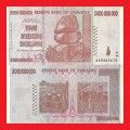 ZIMBABWE 5 Billion Dollar Banknote Serial AA8303675 VF