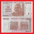 ZIMBABWE 5 Billion Dollar Banknote Serial AB0173868 VF