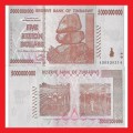 ZIMBABWE 5 Billion Dollar Banknote Serial AB0530314 XF