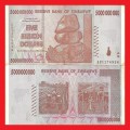 ZIMBABWE 5 Billion Dollar Banknote Serial AB1274934 VF