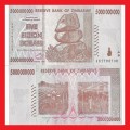 ZIMBABWE 5 Billion Dollar Banknote Serial AB1795708 XF