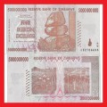 ZIMBABWE 5 Billion Dollar Banknote Serial AB2786695 VF