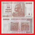 ZIMBABWE 5 Billion Dollar Banknote Serial AB3808991 VF