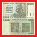 ZIMBABWE 20 Billion Dollar Banknote Serial AA0271338 XF