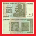 ZIMBABWE 20 Billion Dollar Banknote Serial AA1210436 AU