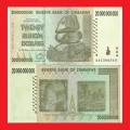 ZIMBABWE 20 Billion Dollar Banknote Serial AA1306560 XF
