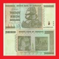 ZIMBABWE 20 Billion Dollar Banknote Serial AA1355129 XF
